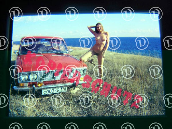 D01/ 34 Schönes Akt Erotik Dia 35mm
