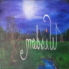 sinboundaries-artwork-wisdom-standard.jpg