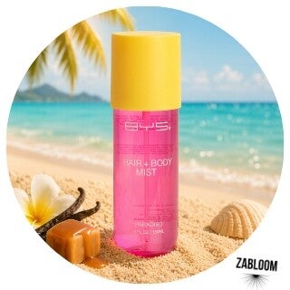 Brume corps et cheveux Vanille/caramel inspiration Sol de janeiro 62