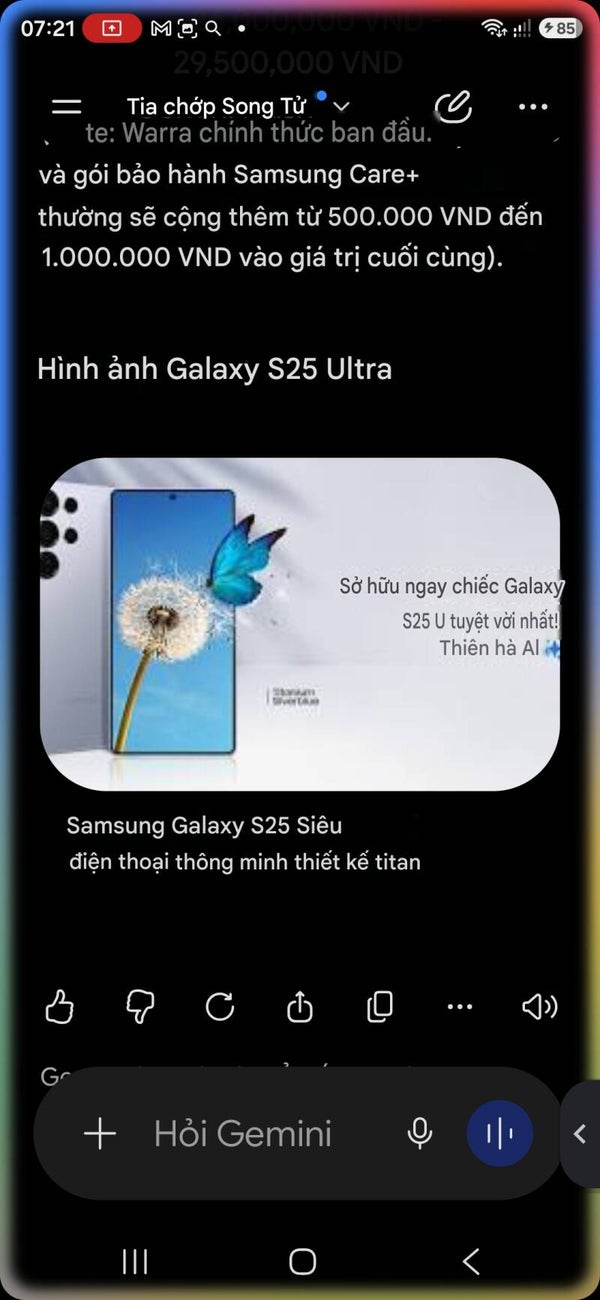 Samsung s25 ultra