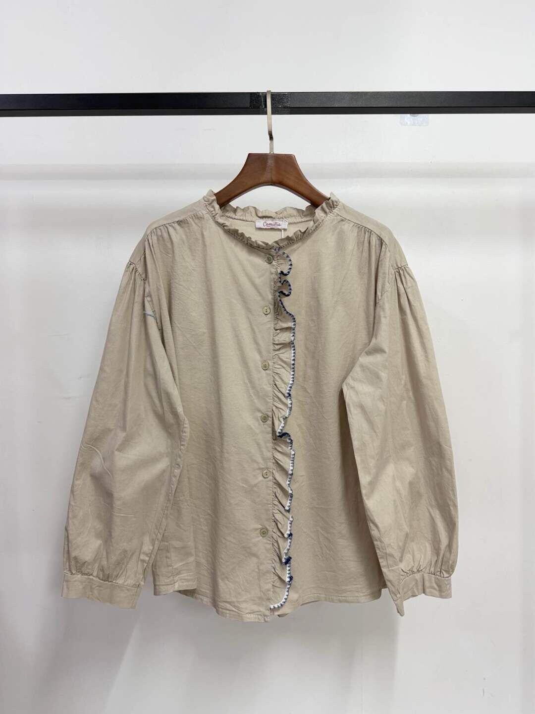 Chemise en popeline à froufrou - Beige