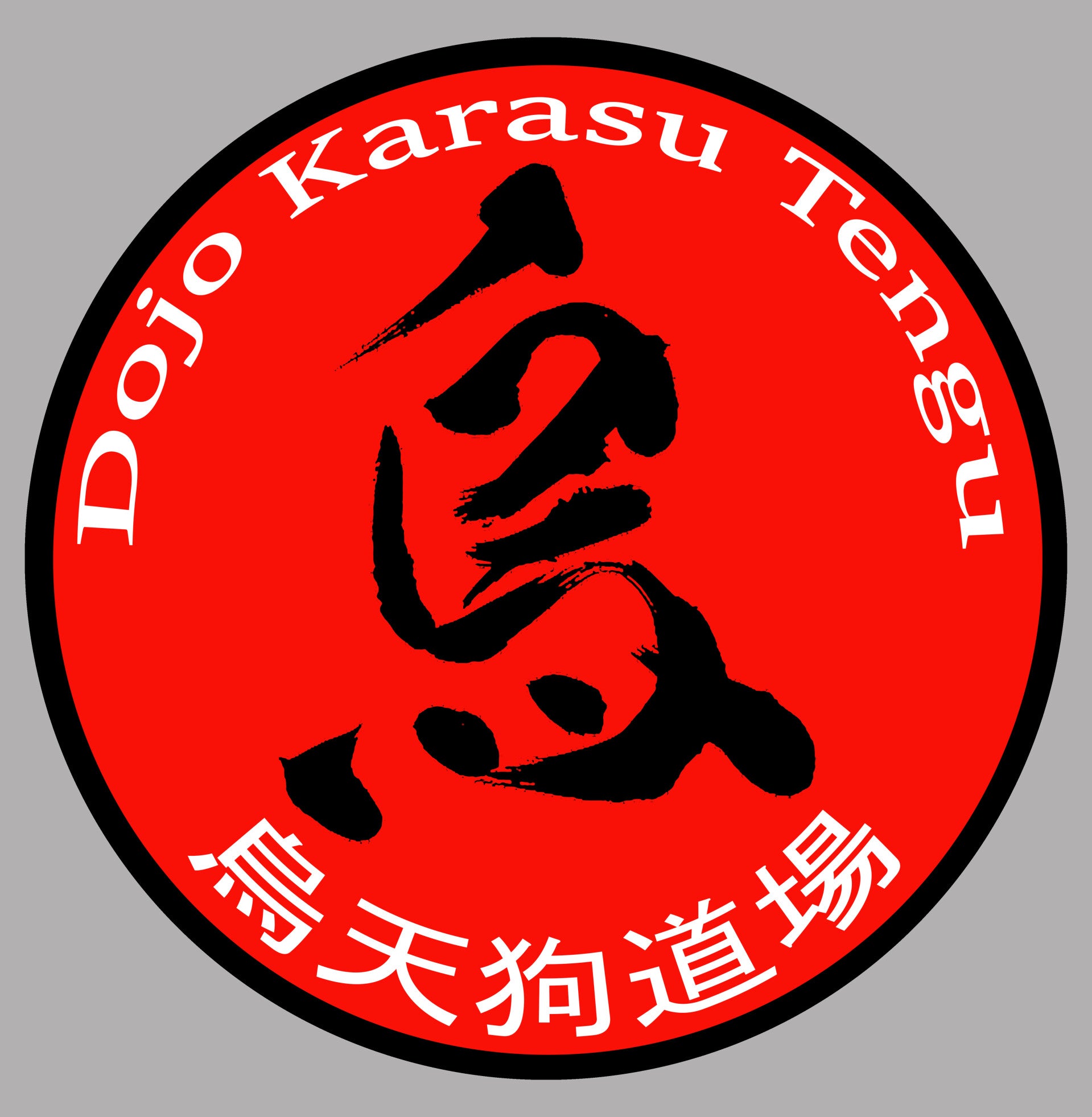 Entrée par le passage Bougainville