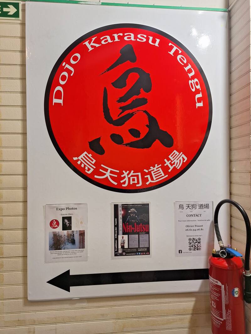 Entrée du Dojo