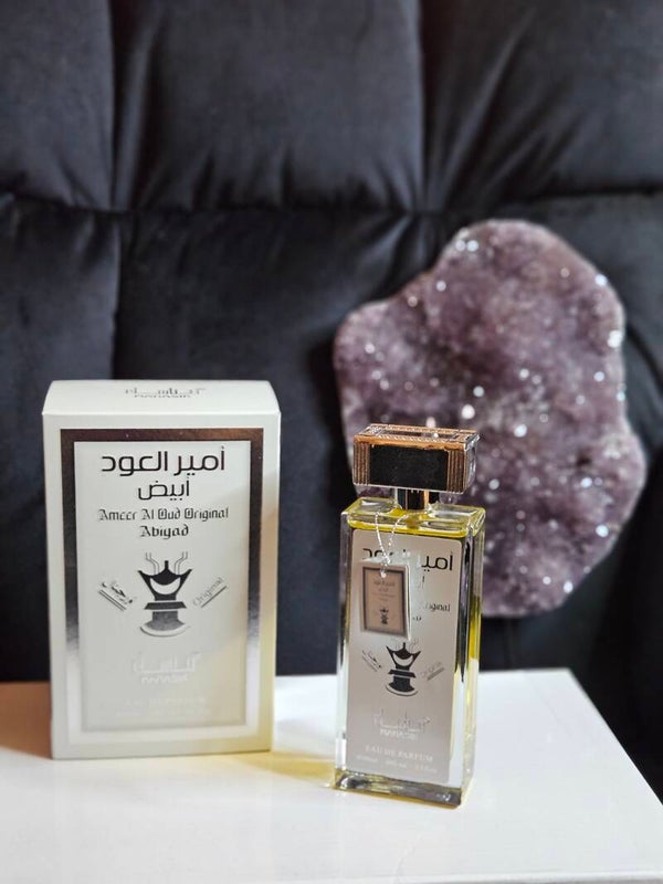 Manasik ameer al oud original abiyad