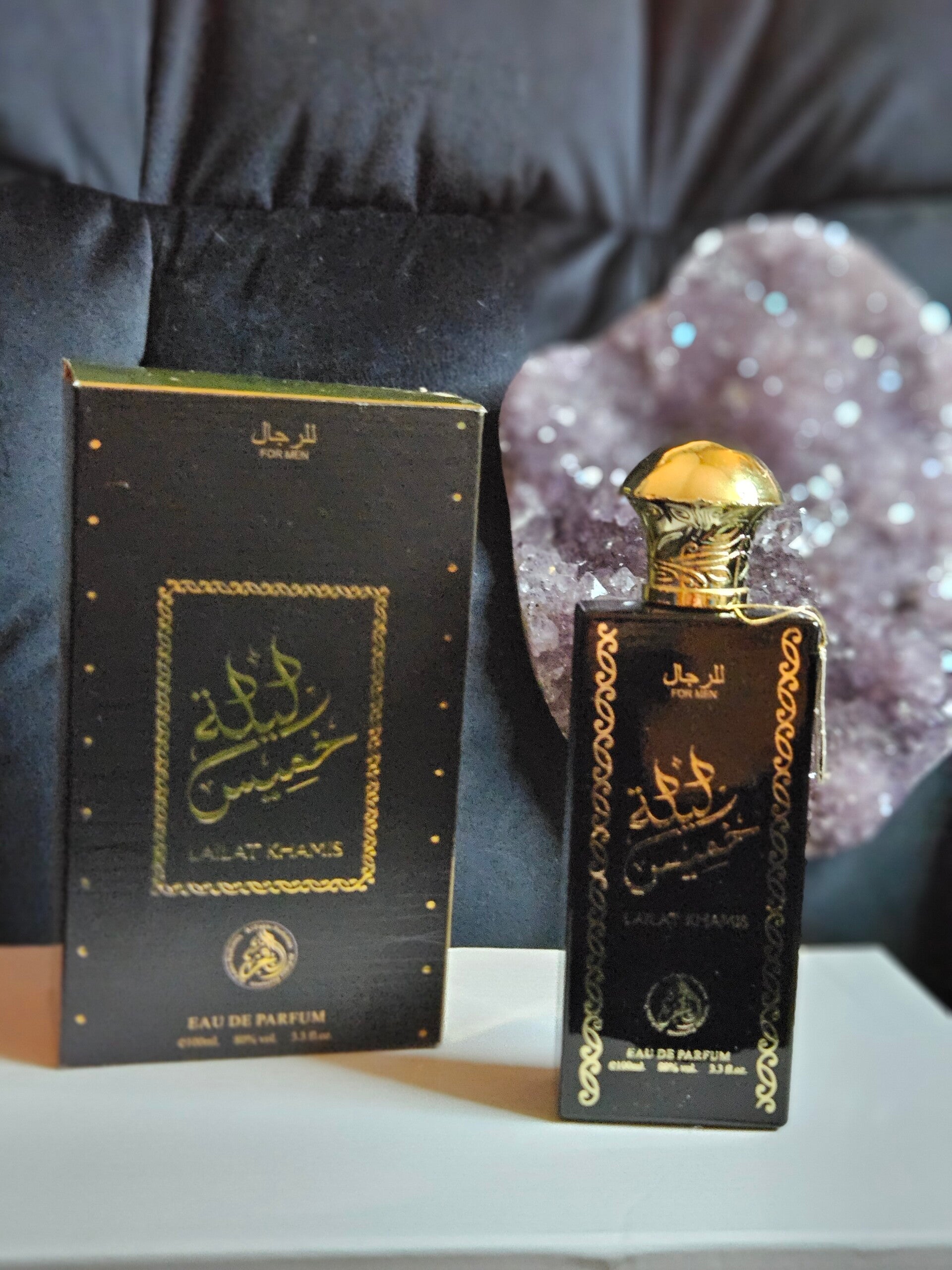 Lailat khamis gold