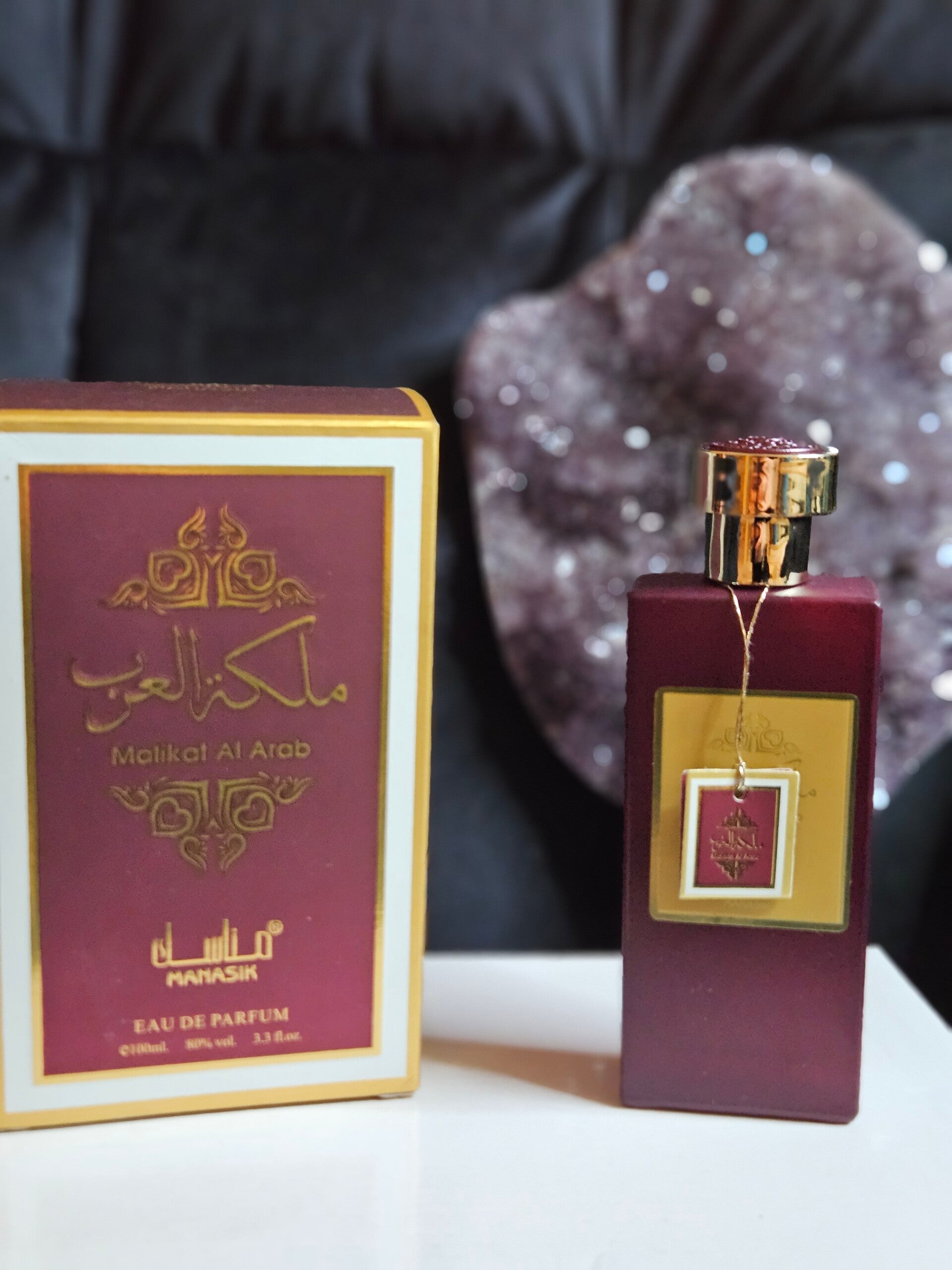malikal al arab