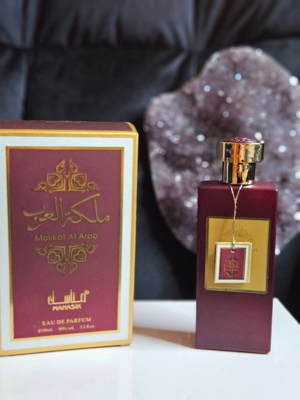 malikal al arab