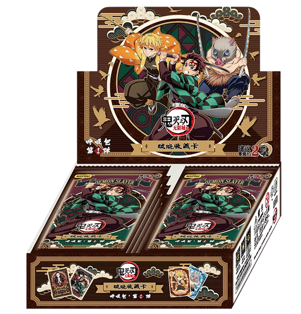 Demon Slayer -  BOOSTER BOX 1