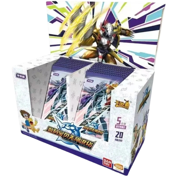 Digimon Booster Box