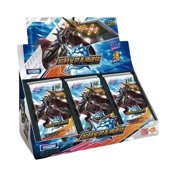 Digimon Booster Box