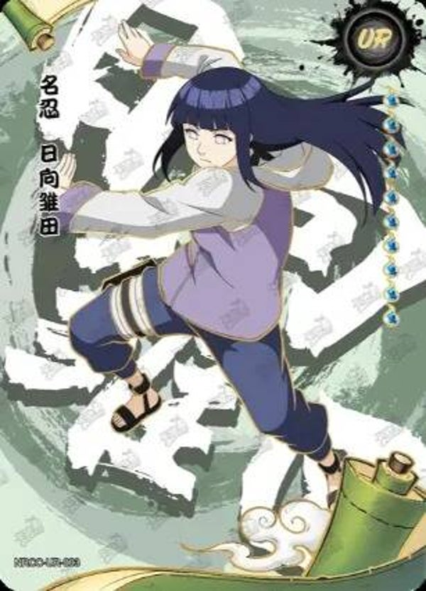 HINATA NRCC-UR-003