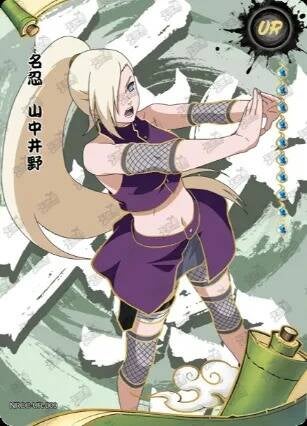 INO NRCC-UR-009P