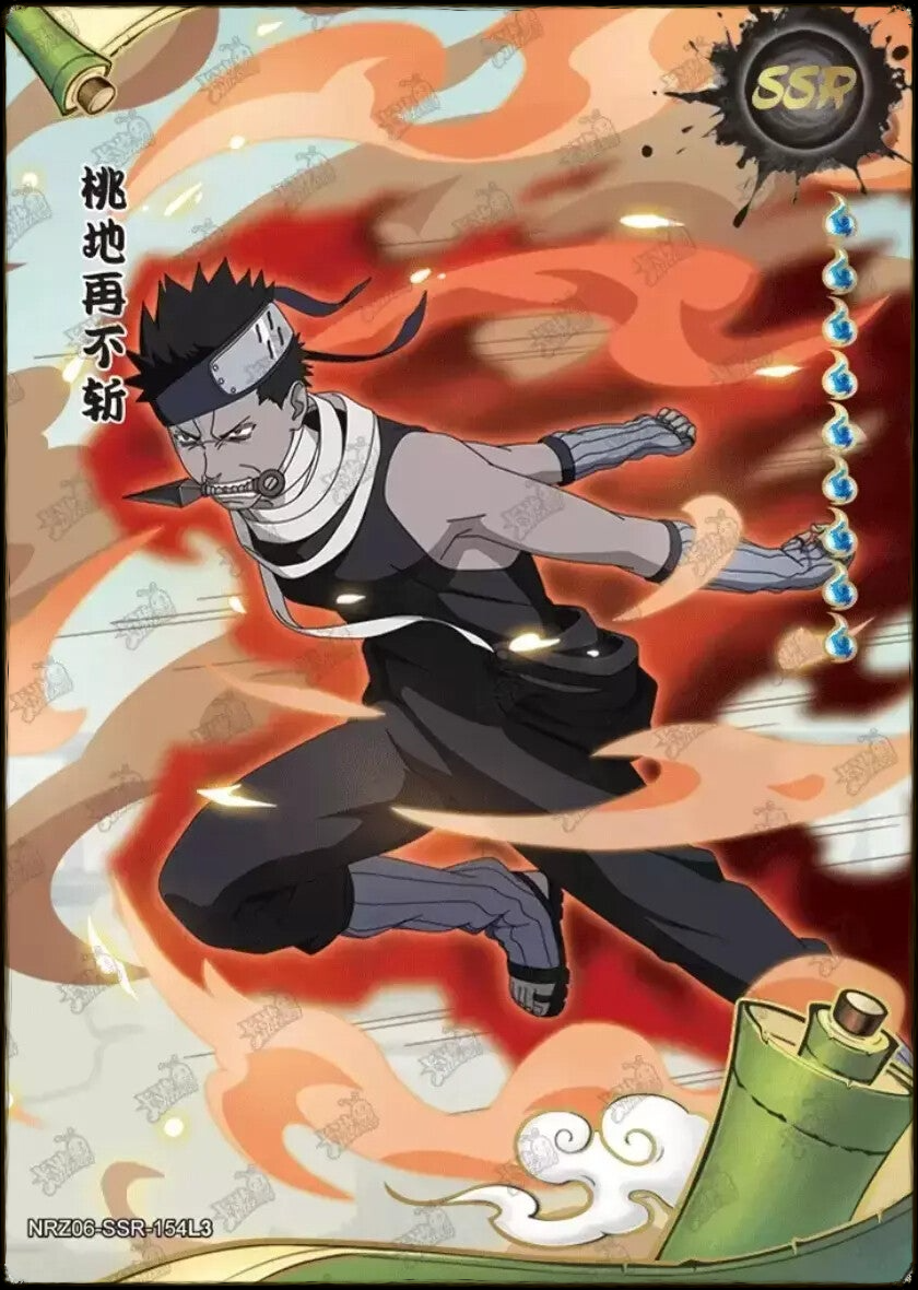 ZABUZA SSR-154