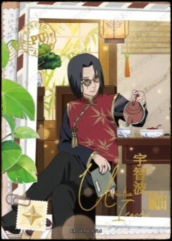 ITACHI NRZ08-PU-007