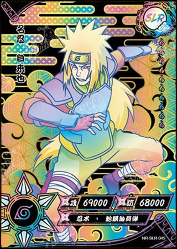 JIRAYA SLR-045 BLACK