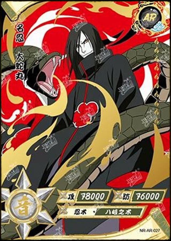OROCHIMARU AR-027