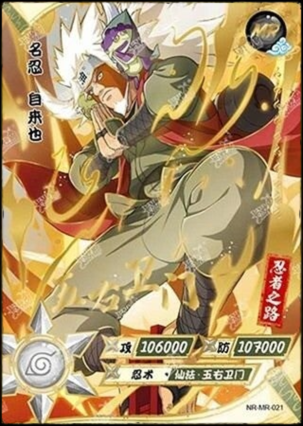 JIRAYA MR-021