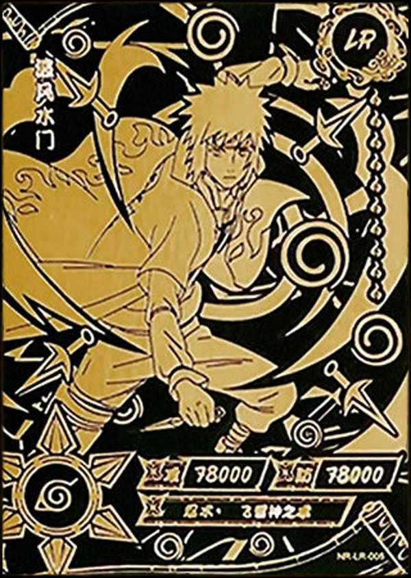 MINATO LR-005