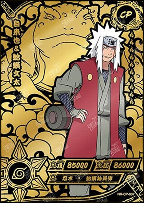 JIRAYA CP-007