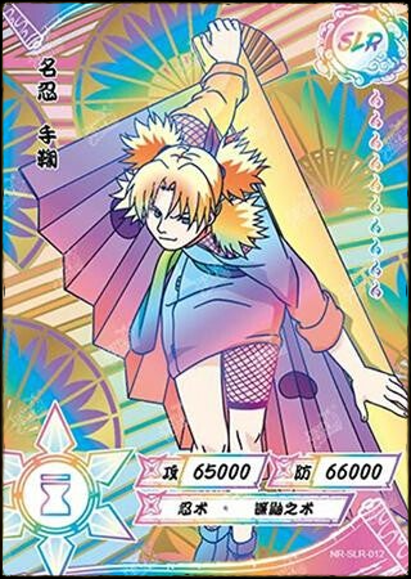 TEMARI SLR-012 WHITE