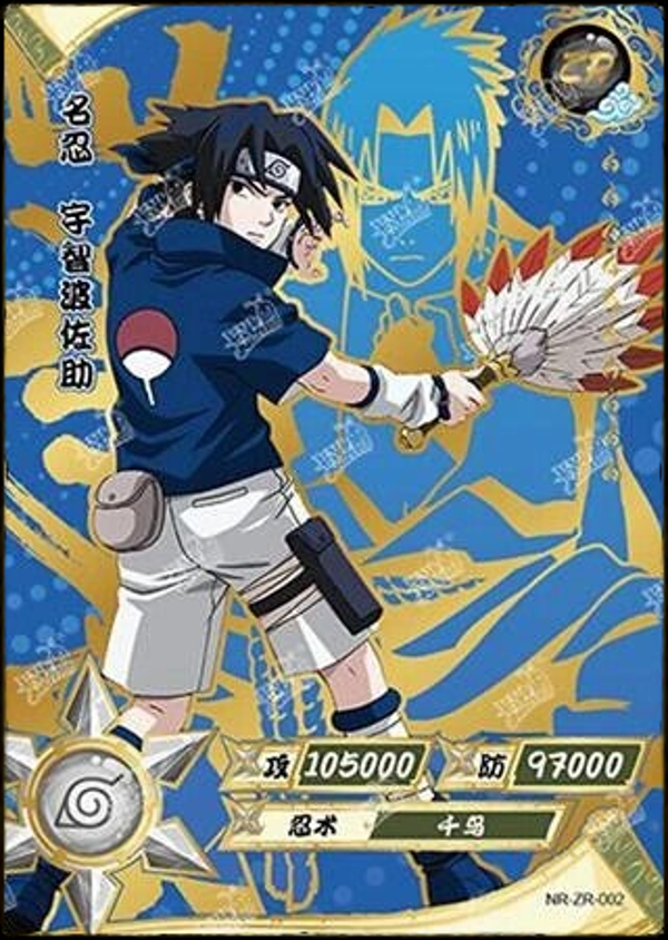 SASUKE ZR-002