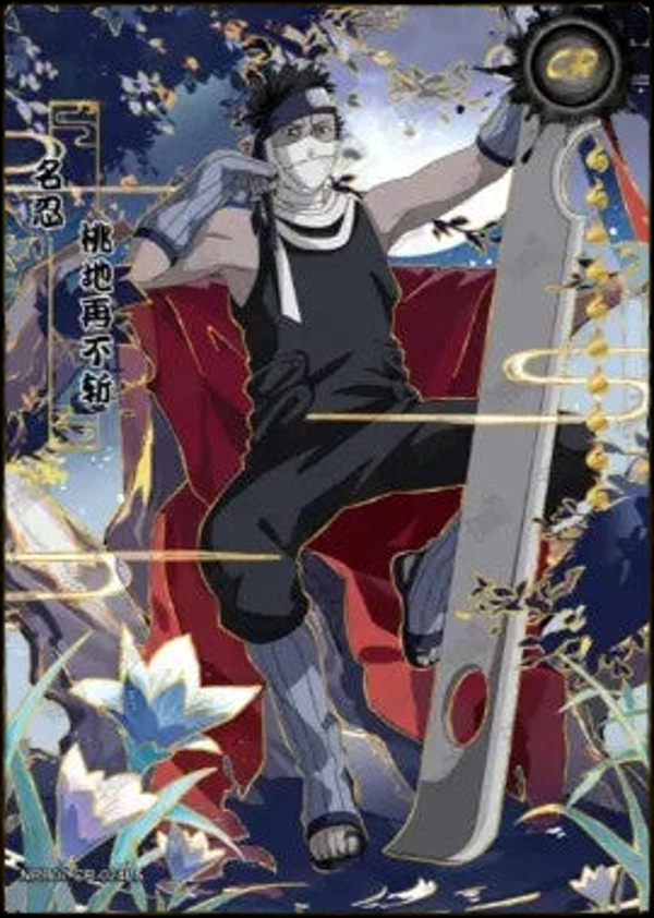 ZABUZA CR-024