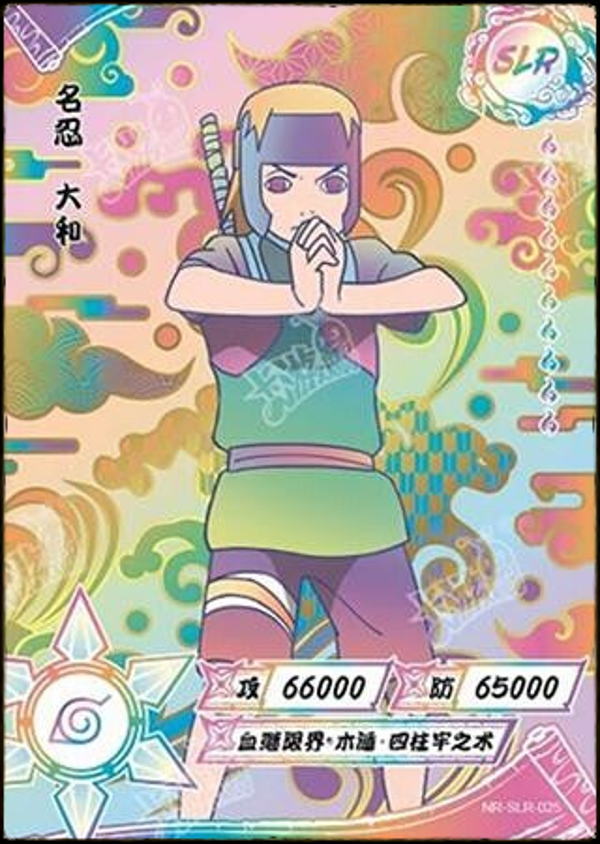 YAMATO SLR-025 WHITE