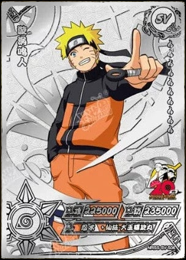 NARUTO SV-006 SILVER 20th