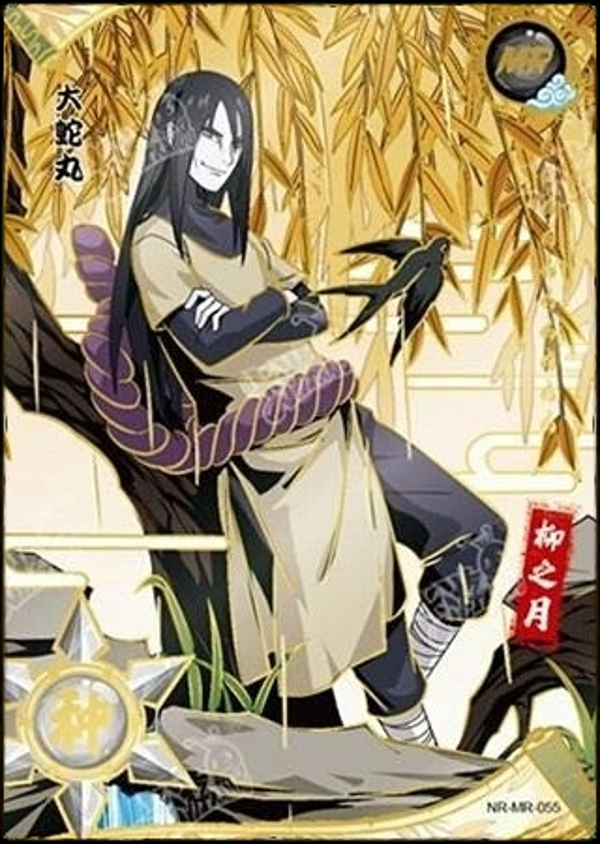 OROCHIMARU MR-055