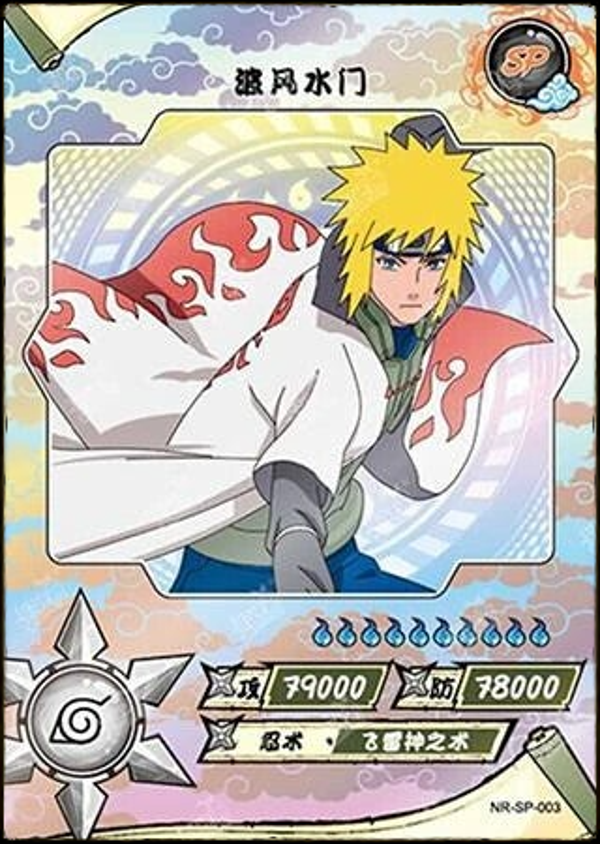 MINATO SP-003