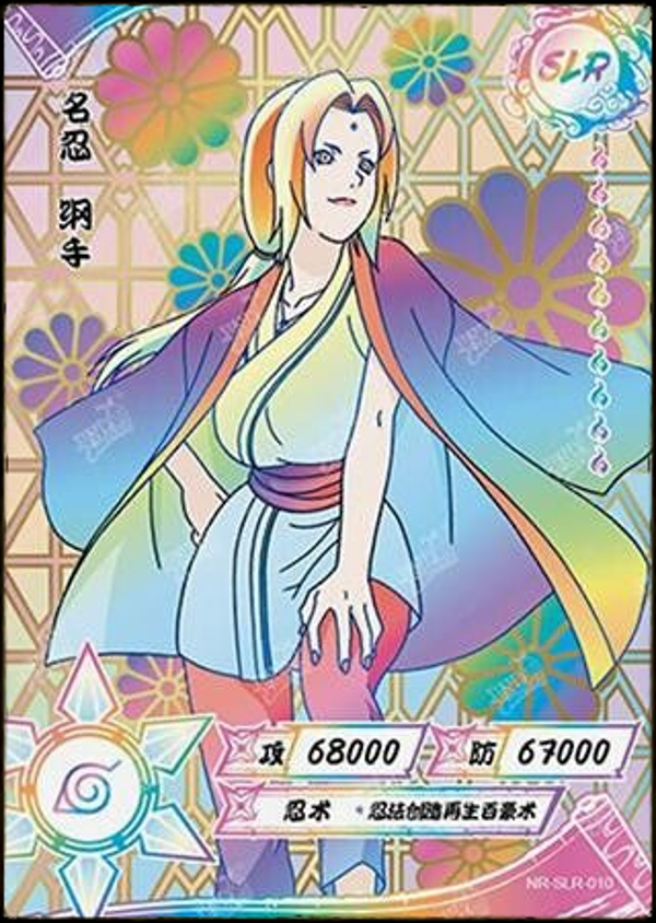 TSUNADE SLR-010 WHITE