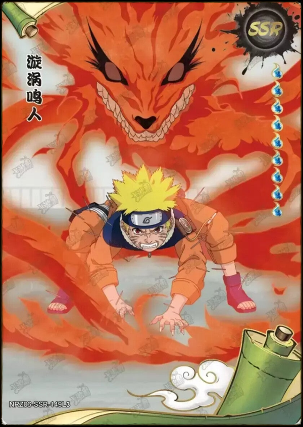 NARUTO SSR-149