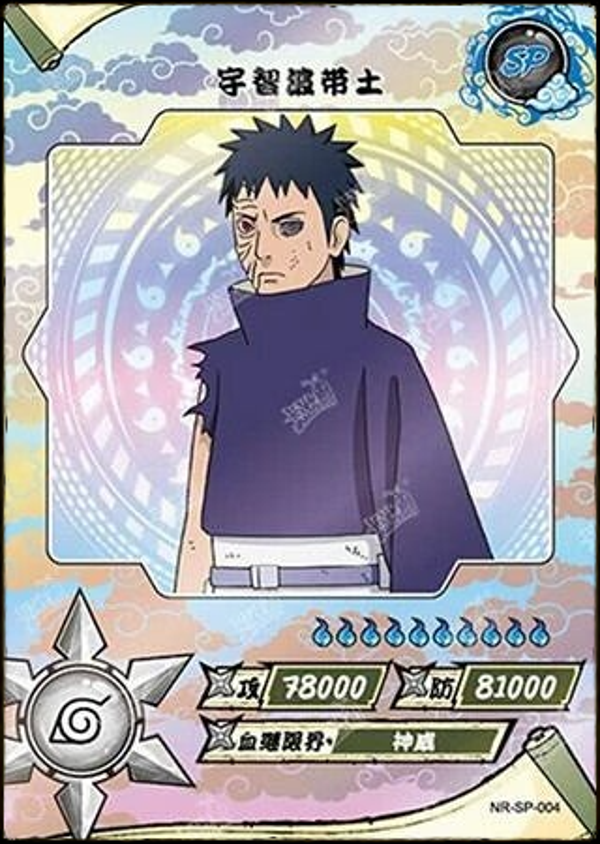 OBITO SP-004