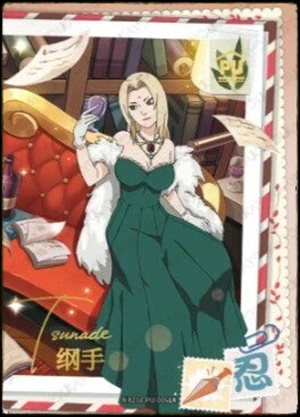 TSUNADE NRZ08-PU-006
