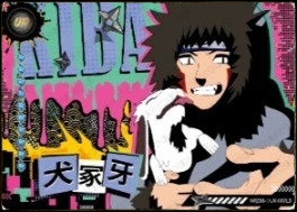 ♢KIBA NRZ08-UR-007