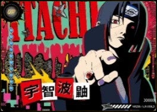 ♢ITACHI NRZ08-UR-009