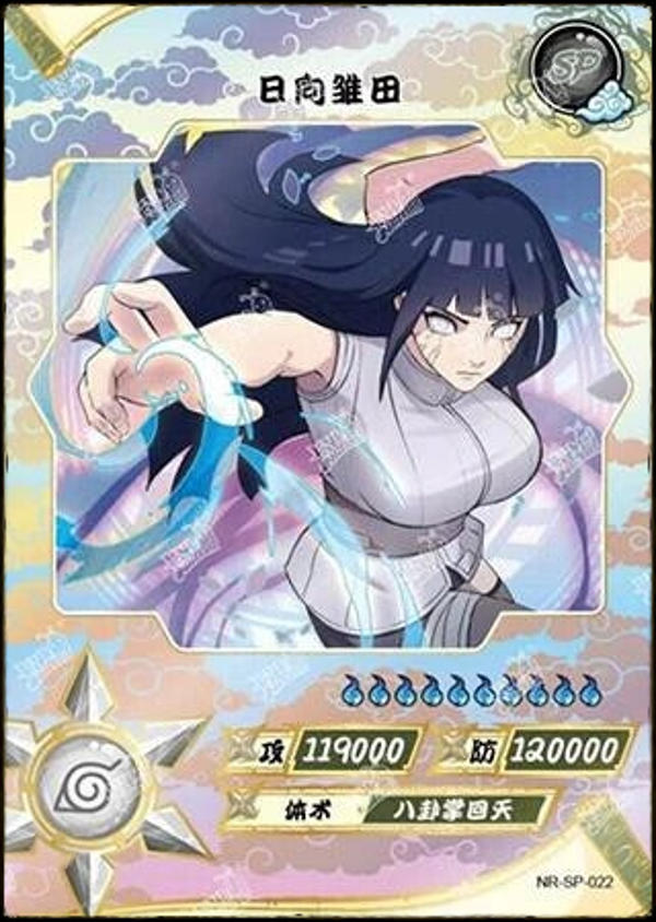 HINATA SP-022