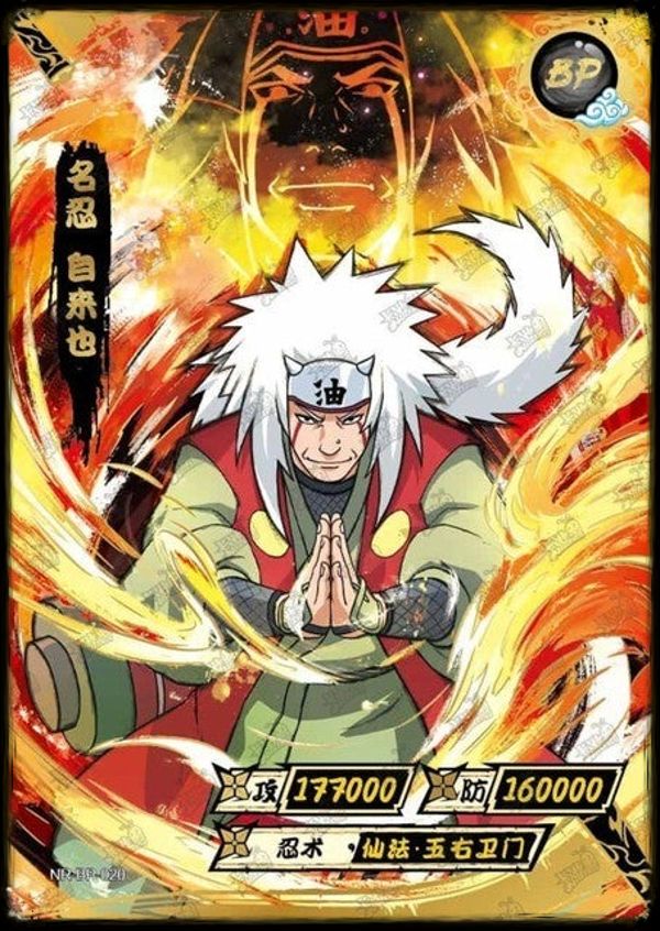 JIRAYA BP-020