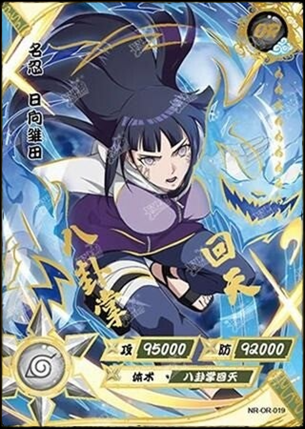 HINATA OR-019