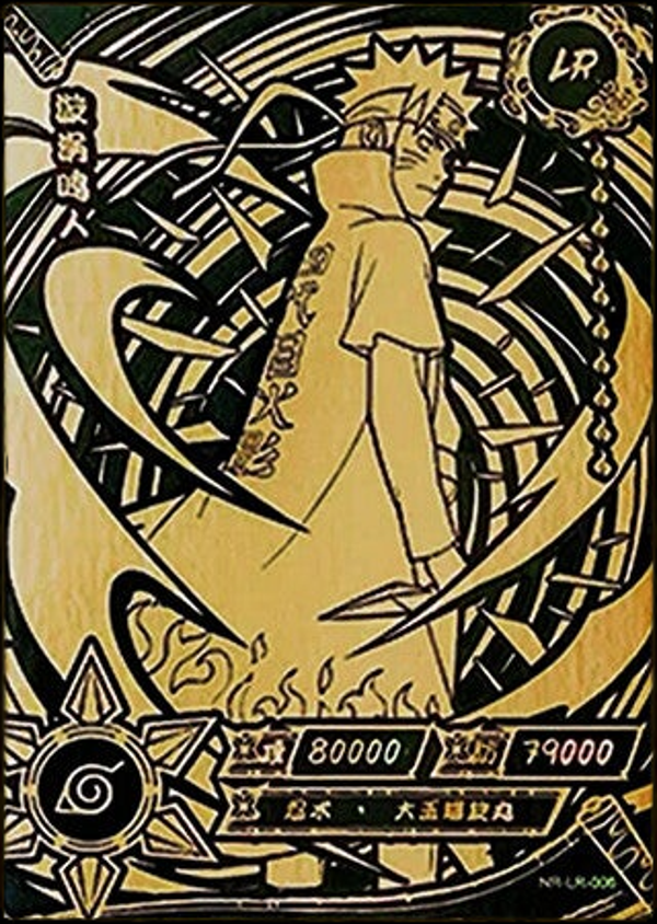 NARUTO LR-006
