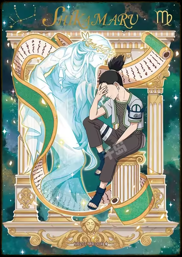 SHIKAMARU MR-004L4 Z07