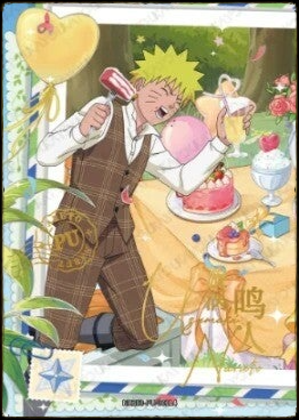 NARUTO NRZ08-PU-001
