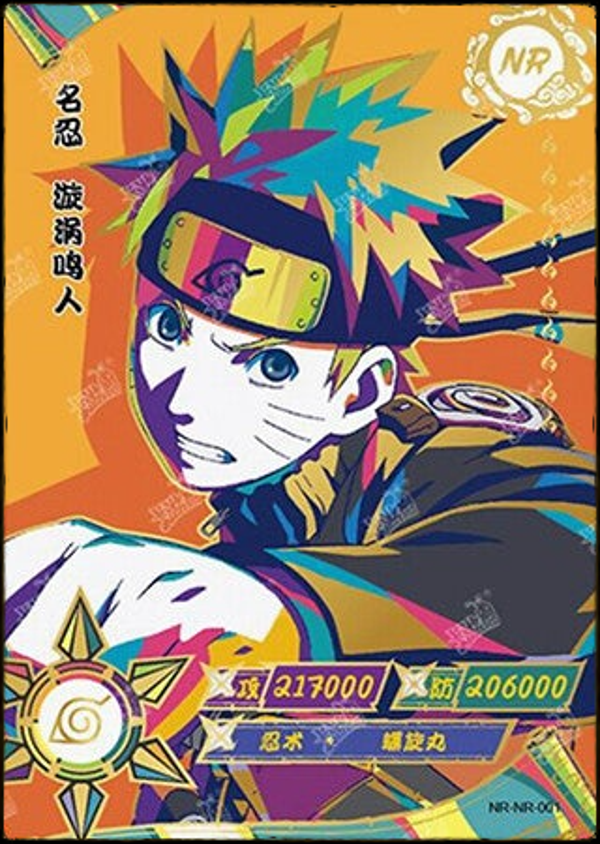 NARUTO NR-001