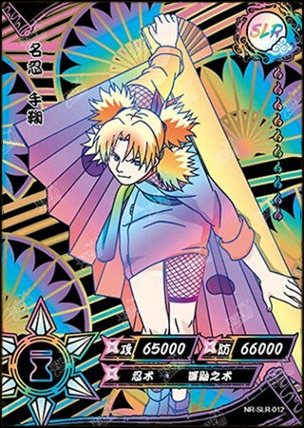 TEMARI SLR-012 BLACK