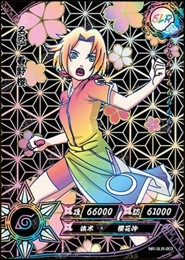 SAKURA SLR-003 BLACK