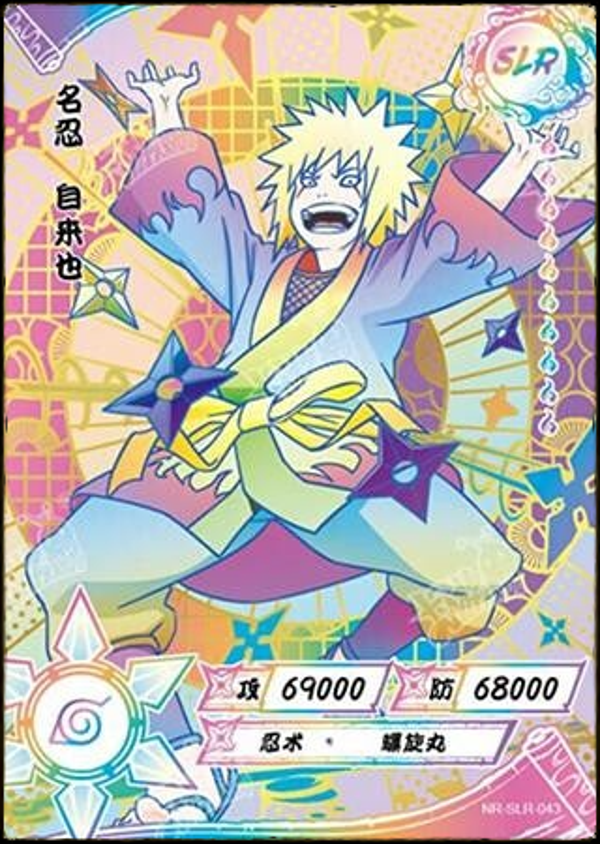 JIRAYA SLR-043 WHITE