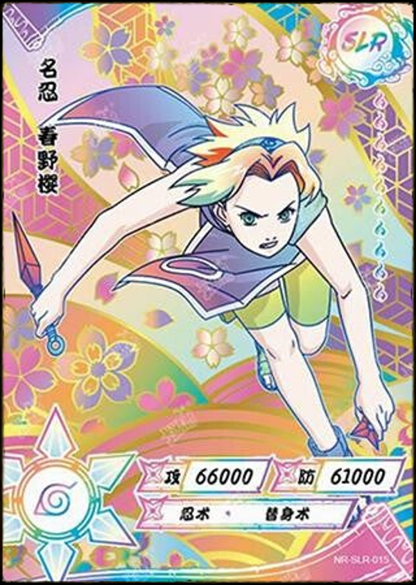 SAKURA SLR-015 WHITE