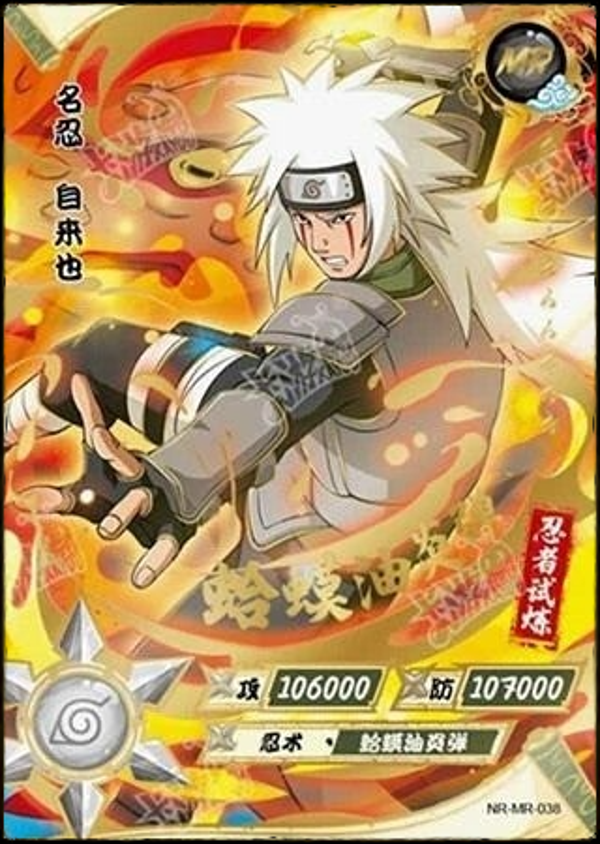 JIRAYA MR-038