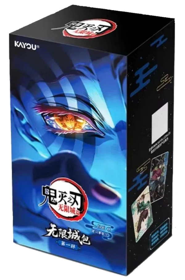 Demon Slayer -  BOOSTER BOX 2
