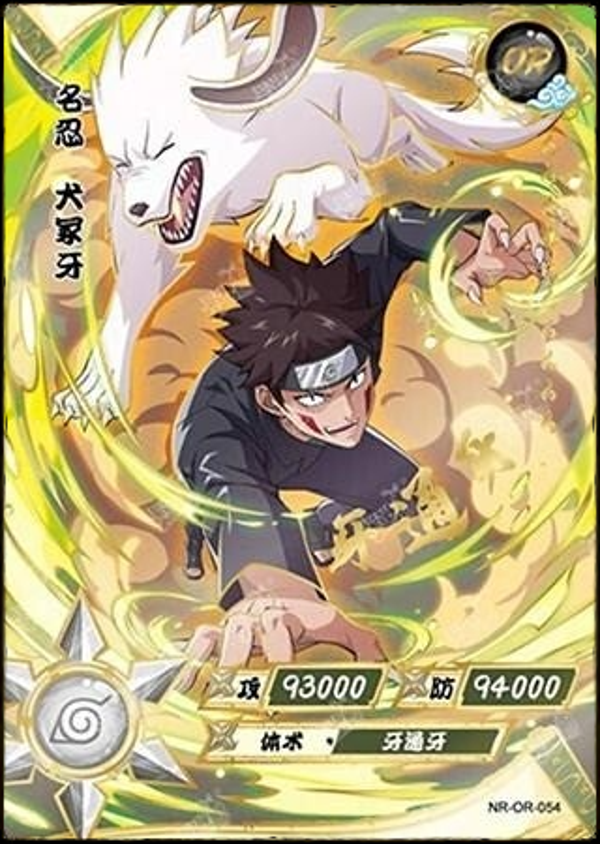 KIBA OR-054